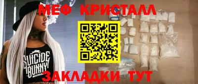 дистиллят марихуана Малгобек