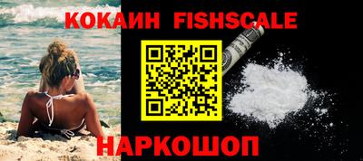 ALPHA-PVP Малоярославец