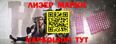 дистиллят марихуана Малгобек