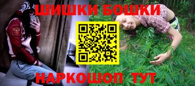 гидра Мариинск