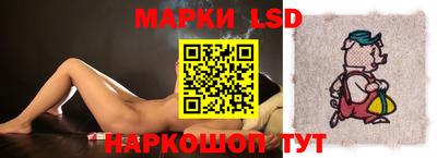 ALPHA-PVP Малоярославец
