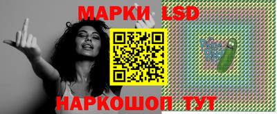 ALPHA-PVP Малоярославец
