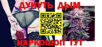 гидра Мариинск
