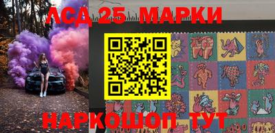дистиллят марихуана Малгобек