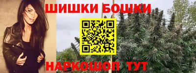 ALPHA-PVP Малоярославец