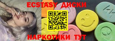 ALPHA-PVP Малоярославец