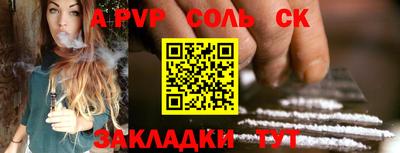дистиллят марихуана Малгобек