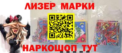 ALPHA-PVP Малоярославец