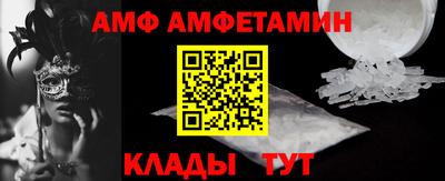 дистиллят марихуана Малгобек