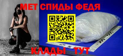 дистиллят марихуана Малгобек