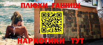 ALPHA-PVP Малоярославец