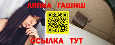 ALPHA-PVP Малоярославец
