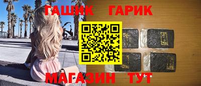 ALPHA-PVP Малоярославец