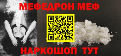 дистиллят марихуана Малгобек