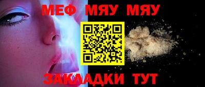 дистиллят марихуана Малгобек