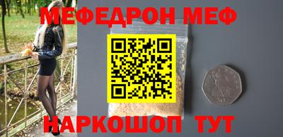дистиллят марихуана Малгобек