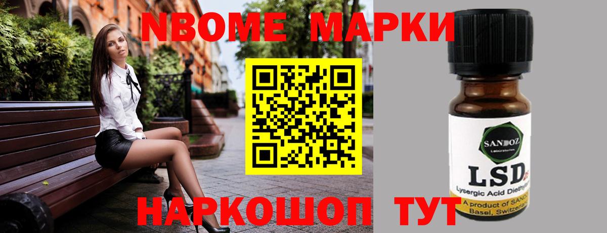 LSD-25 экстази кислота  ЛСД экстази кислота  Топки  Вход с VPN 