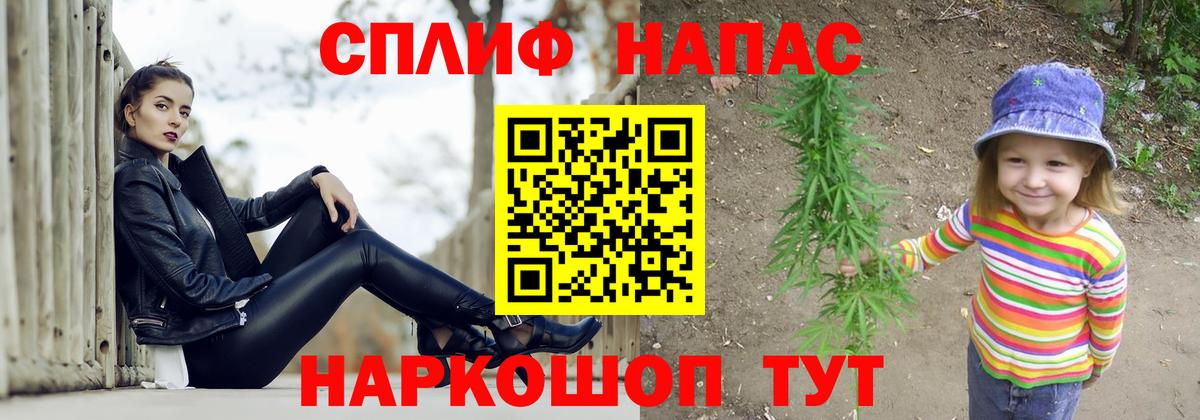 МАРИХУАНА MAZAR  Шишки марихуана ГИДРОПОН  Топки  Бошки Шишки конопля  Вход с VPN 